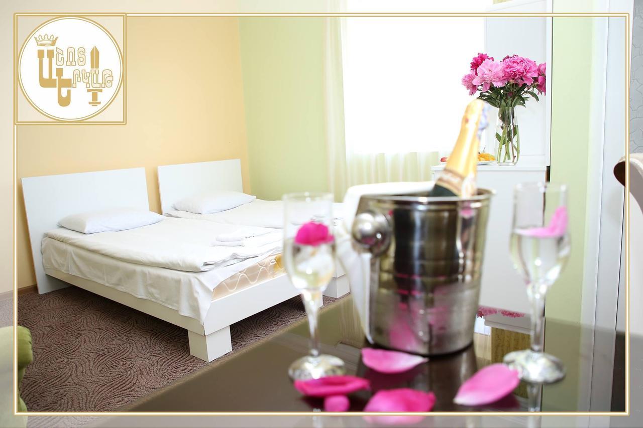 Hotel Ashot Erkat Sevan Esterno foto